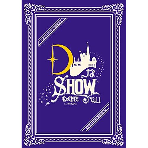 BD / D-LITE(from BIGBANG) / DなSHOW Vol.1(Blu-ray) (2Blu-ray(スマプラ対応)) (通常版)
