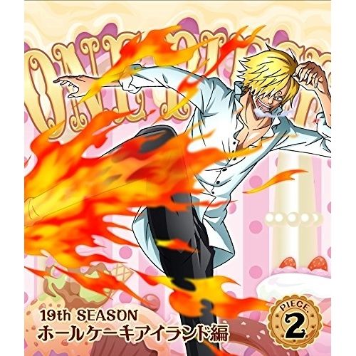 DVD BD / キッズ / ONE PIECE ワンピース 19THシーズン ホールケーキ
