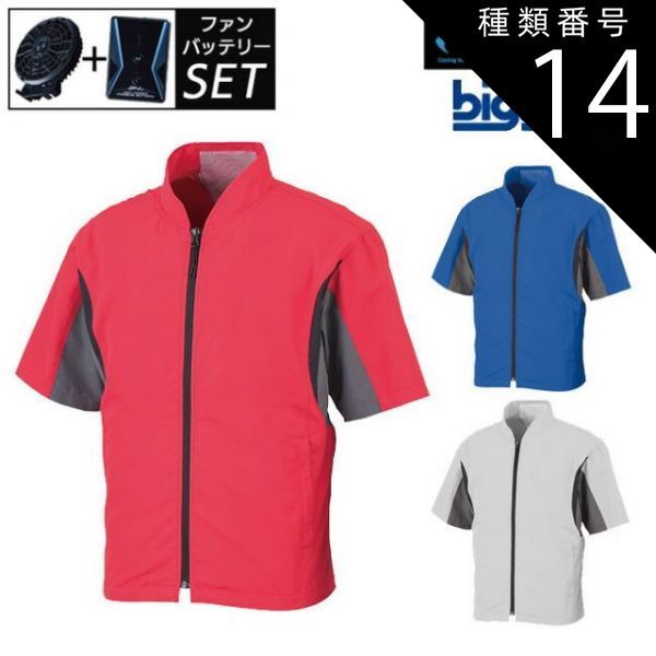 2024 KOBELCOドリル30本セットosgドリルナチドリル三菱ドリル