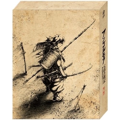 アンゴルモア元寇合戦記DVD BOX 下巻 mxn26g8 DVD / TVアニメ / アンゴルモア元寇合戦記 DVD BOX 下巻 - メルカリ