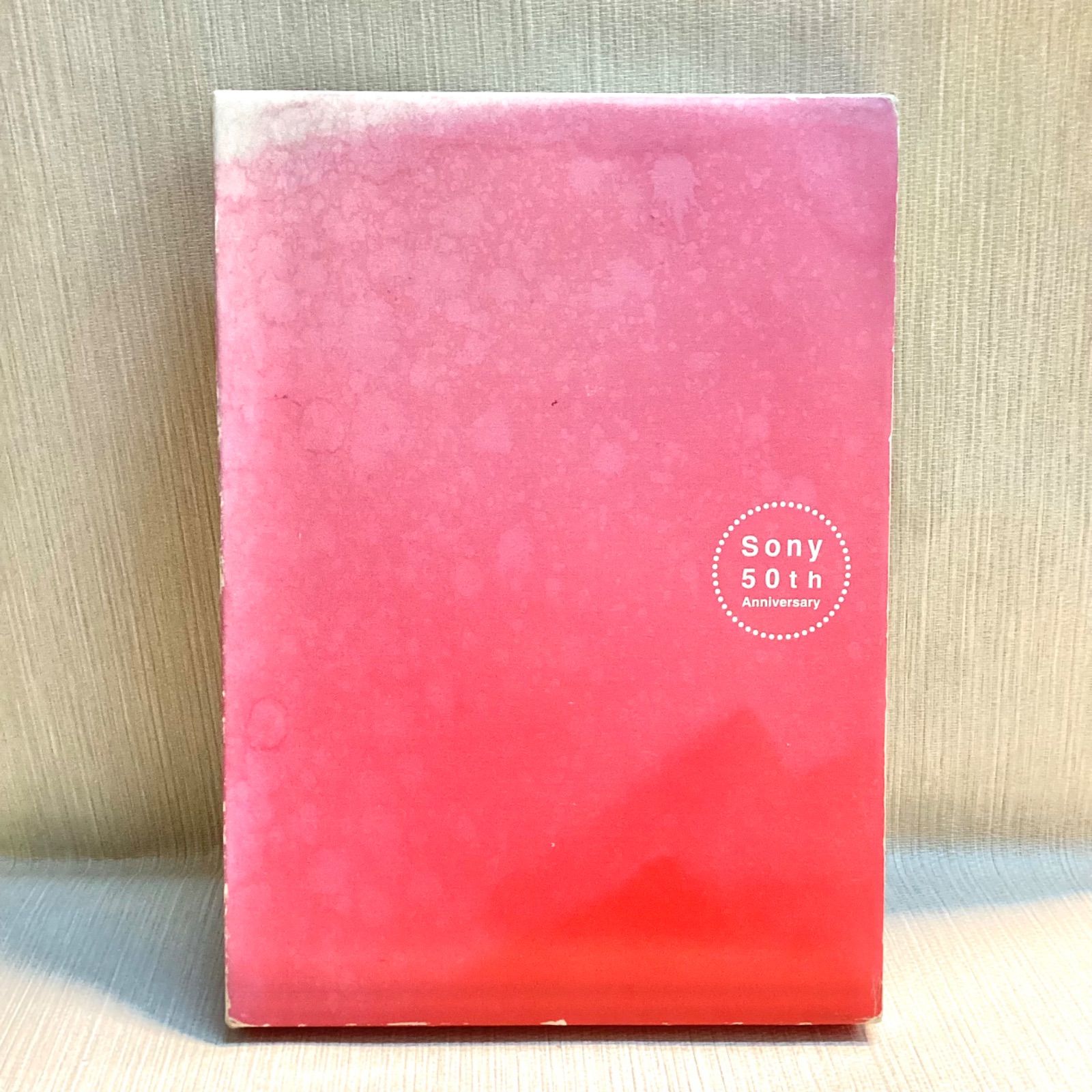 ソニー50周年記念 社史 源流 - メルカリ