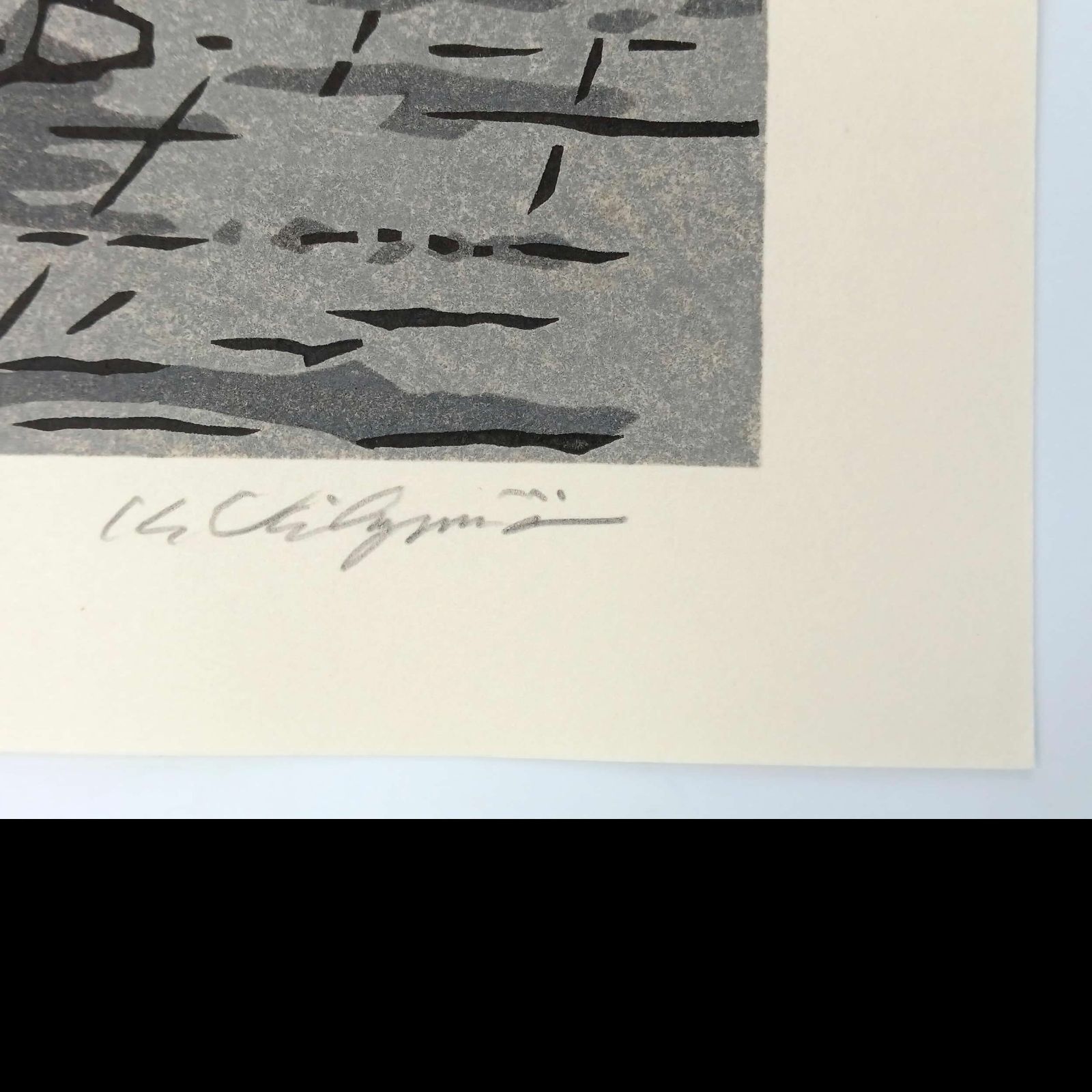 真作]創作版画 西嶋勝之先生木版画「行雲」サインあり 無限定 ☆送料