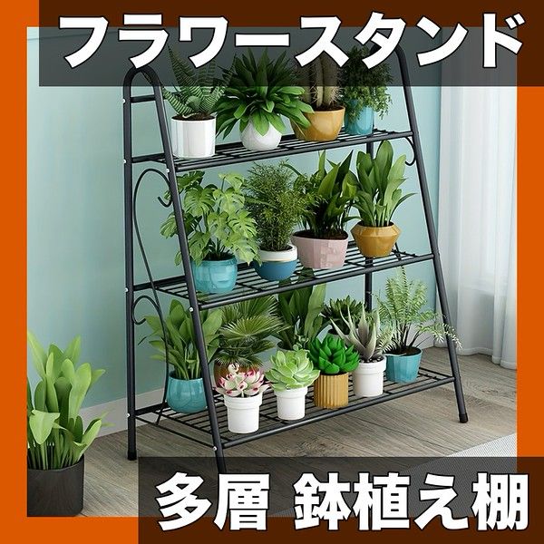 大きなゾウの花台 フラワースタンド 陶器製 置物 プランター 鉢置 飾り