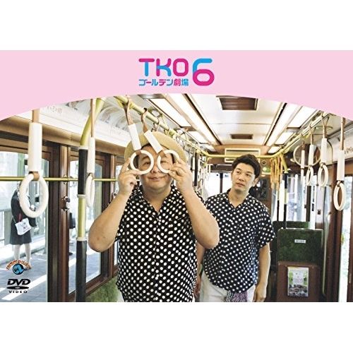 中山忠彦 「真珠の耳飾り」 リトグラフ 直筆サイン・エディション有り