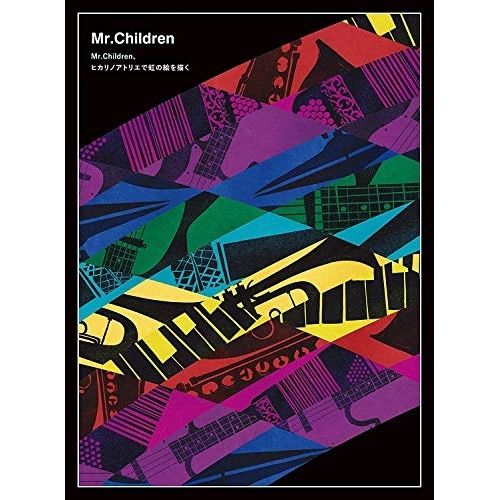 DVD / Mr.Children / Mr.Children、ヒカリノアトリエで虹の絵を描く