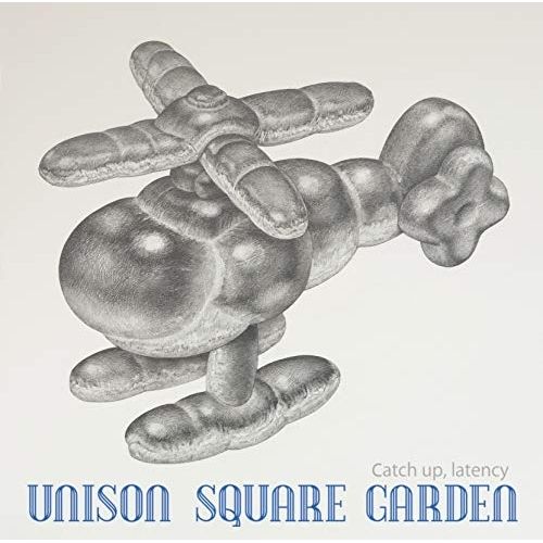 CD / UNISON SQUARE GARDEN / Catch up, latency (通常盤