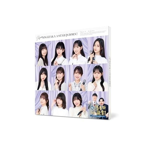 BD 趣味教養 超 乃木坂スター誕生! 第4巻 Blu-ray BOX Blu-ray 本編ディスク2枚 特典ディスク3枚