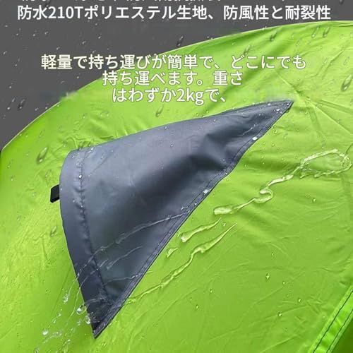 軽量テント ソロテント