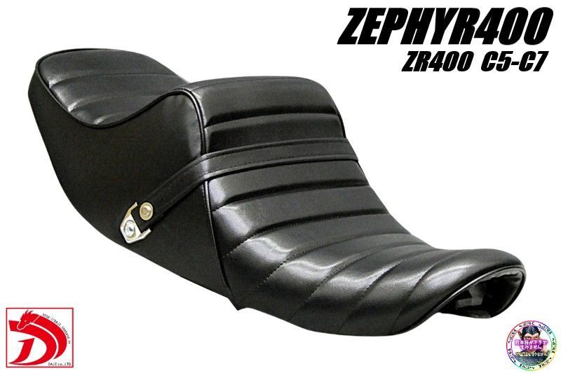 へっぽこ社長 タックロールシート