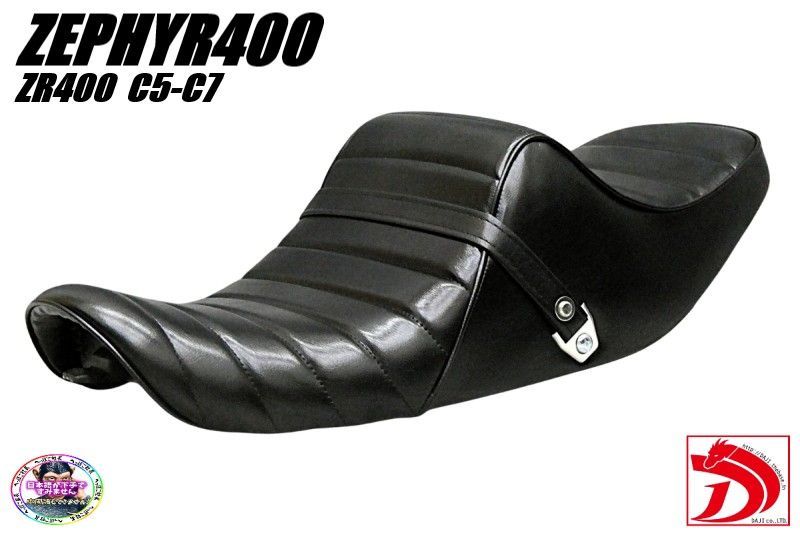 ゼファー400 後期 黒皮 ラクダシート ブラック2型C5 C6 黒C7旧車ZR400CらくだBLACK ラクダこぶ へっぽこ社長 タックロールシート