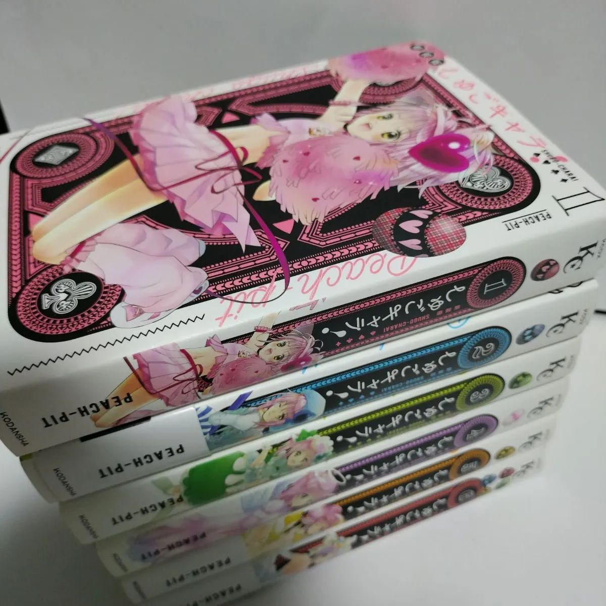 しゅごキャラ！ 新装版 ／ 1~6巻 コミック】しゅごキャラ！（新装版）（全