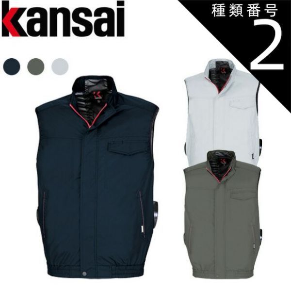 ラリダ様専用マントルピース アンジュタイプ