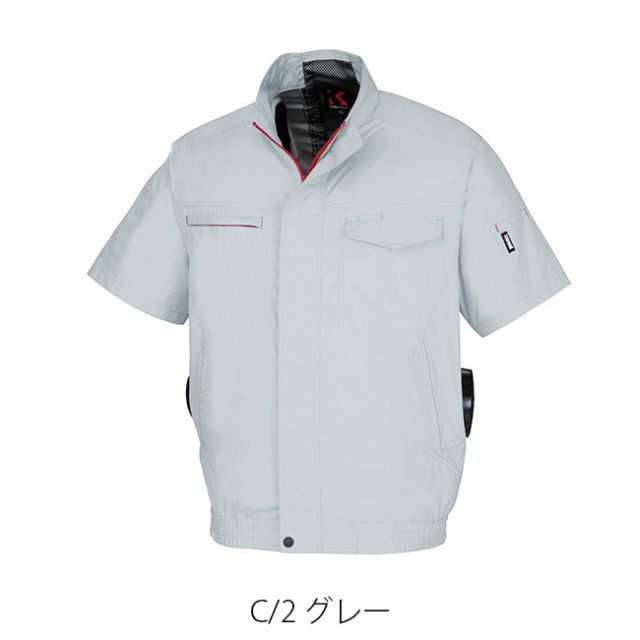 種類5：1：ネイビー/L 配送 Kansai カンサイ 空調風神服【50001】 裏