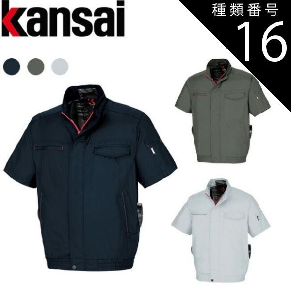 UNION FORCE グレー サイズM UNION FORCE グレー サイズM