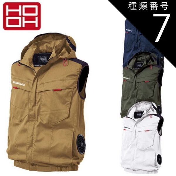 限定品 アークテリクス リーフ パッチ ワッペン DBS Dead Bird Society