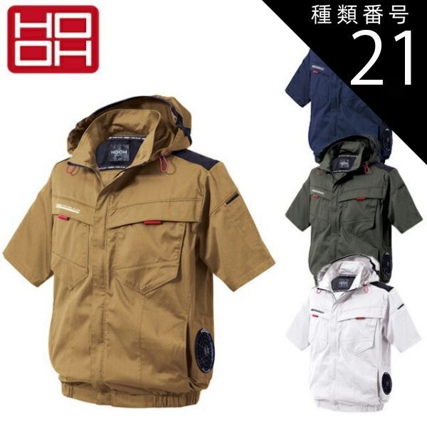 ストア 【MUSE de Deuxieme Classe】【JOHNBULL】カウチン