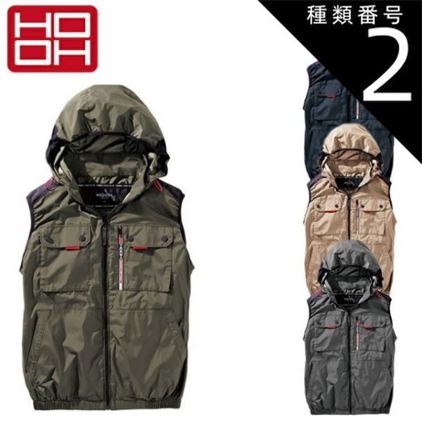 acka flare cape coat