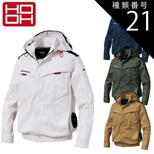 初版・帯】佐々木守『故郷は地球』子ども番組シナリオ集 三一書房