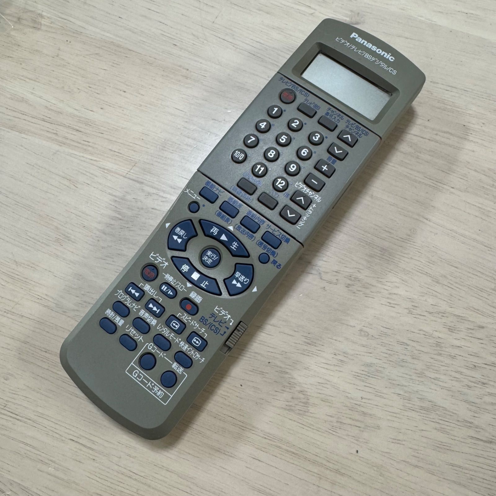 Panasonic パナソニック ビデオテレビBSデジタルCS EUR7901KY0