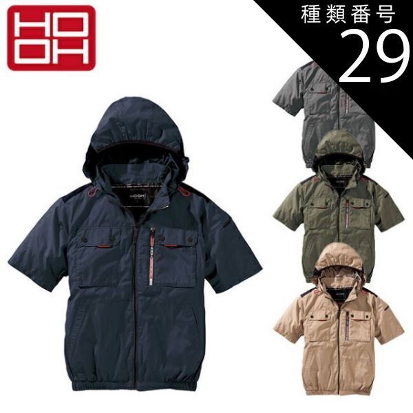 OLYMPUS OM-D E-M10 Mark III用のレザーケース - デジカメ Watch OLYMPUS デジタルカメラケース 本革 ホワイト CSCH-83 wgteh8f