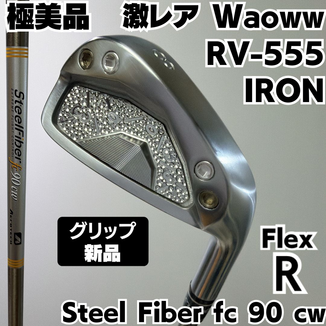PING G400 3W ヘッドのみ PING G400 3W ヘッドのみ PING - g400 3W
