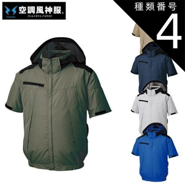 ウルバヌス8世 1641年 ブロンズメダル 特大スラブ入り