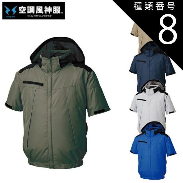 ボウエンデザインズ BOWEN ビショップ BISHOP フィギュア 【希少】