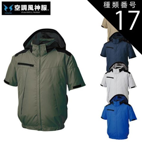 ステラマッカートニーxハンター レインブーツスノーブーツUK8 EU42未使用 ステラマッカートニーxハンター レインブーツスノーブーツUK8 EU42未使用