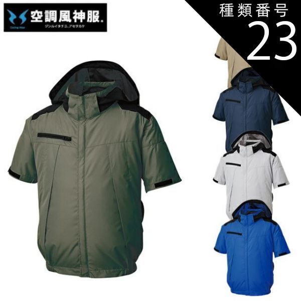 ブルックスブラザーズ3セット　hodges ブルックスブラザーズ3セット hodges ブルックスブラザーズ3セット