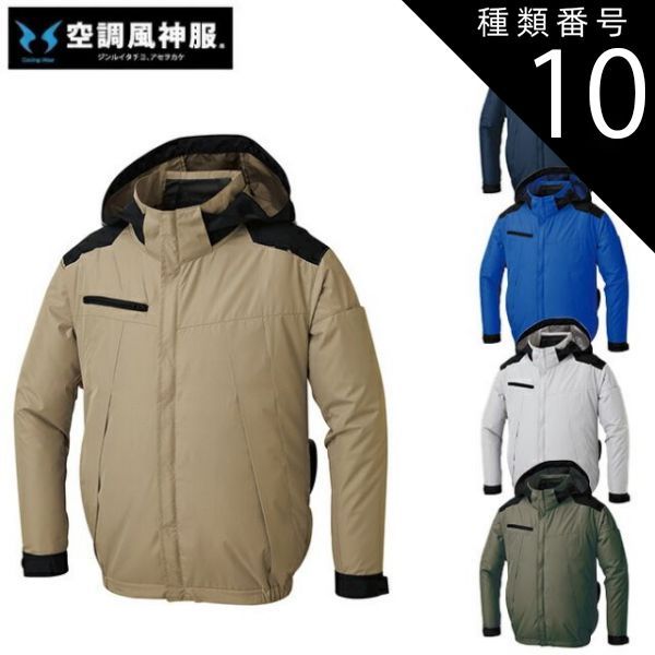 バートン BLENDER 141cm レディース スノーボードセット グラトリ