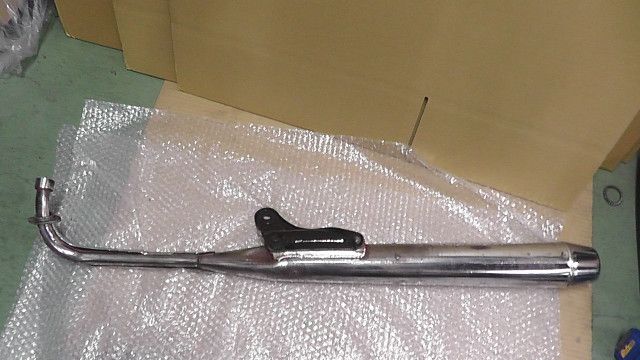 カブ50 C50-9289xxx の マフラー 傷 錆 1761616656