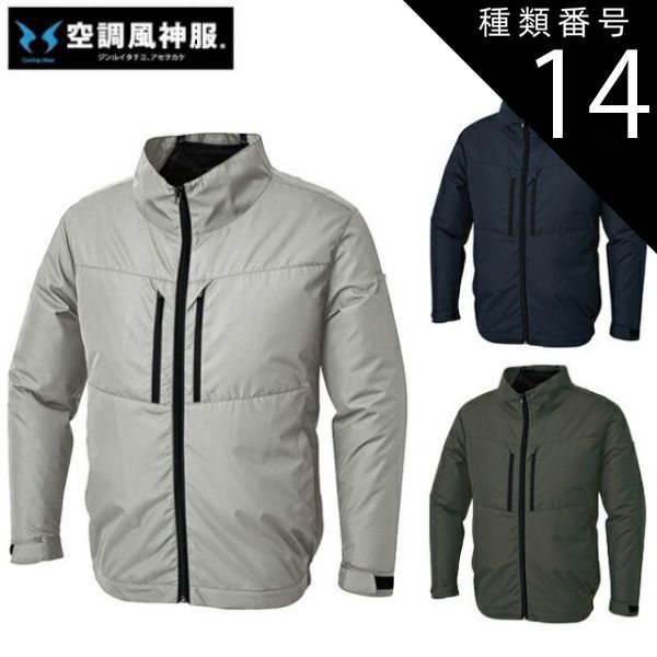 真作保証】マリノ・マリーニ「Jongleure」銅版画 直筆サイン 版画