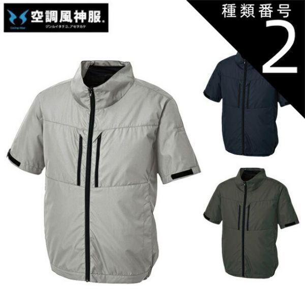 carhartt 100周年 星タグ カバーオール チョアコート 野村訓市 L