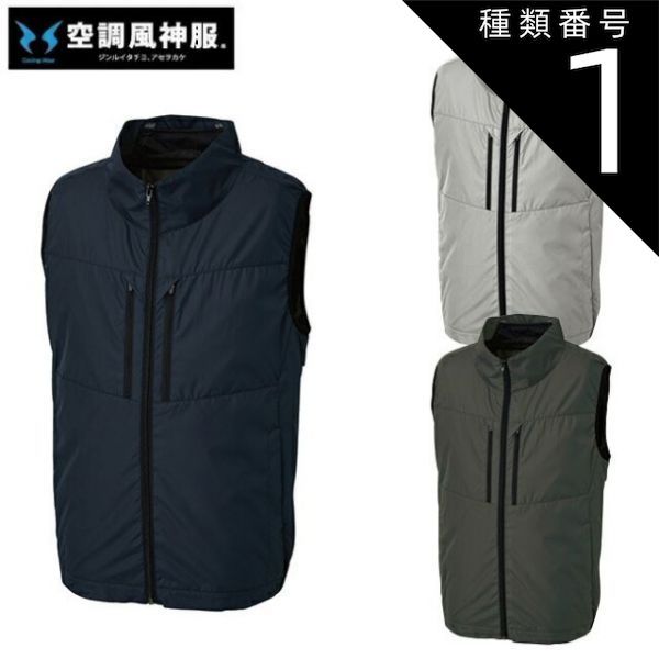 激レア☆極美品】nitraid リアルウィード ダウンベスト ナイトレイド L