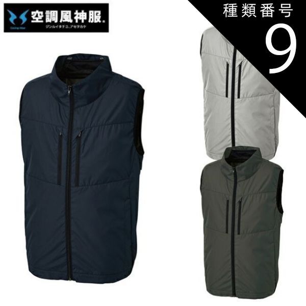 Burton GENESIS MNS ビンディング Mサイズ ブラック