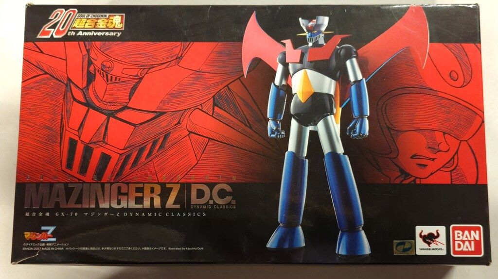 バンダイ 超合金魂 マジンガーZ DYNAMIC CLASSICS GX-70 - メルカリ