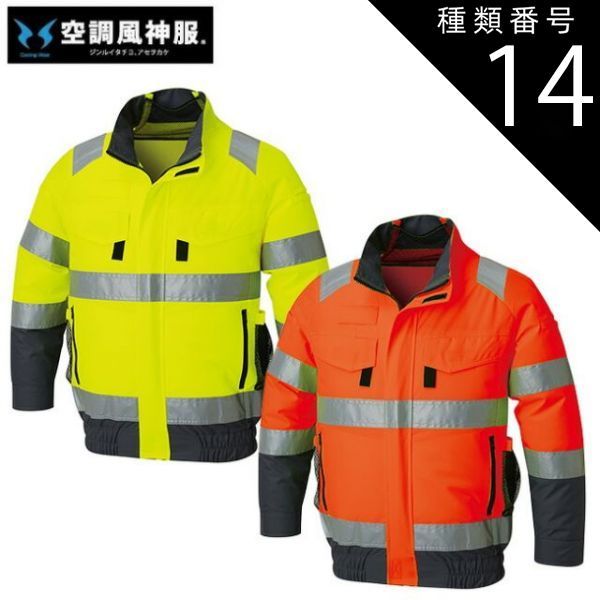 証明書付き】ジャン•キリチ 「地中海の村」限定リトグラフ 最高