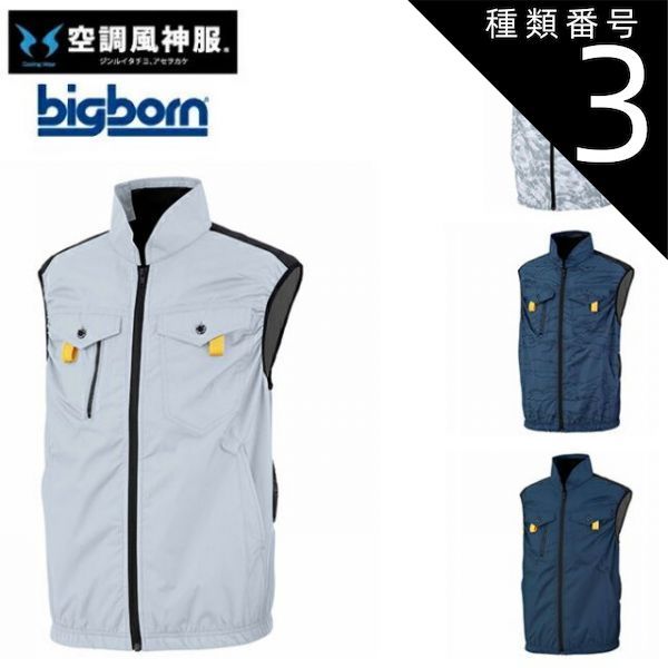 高級感✨レオナール ダウンジャケット ファー シルク100% トリム 花 ピンク