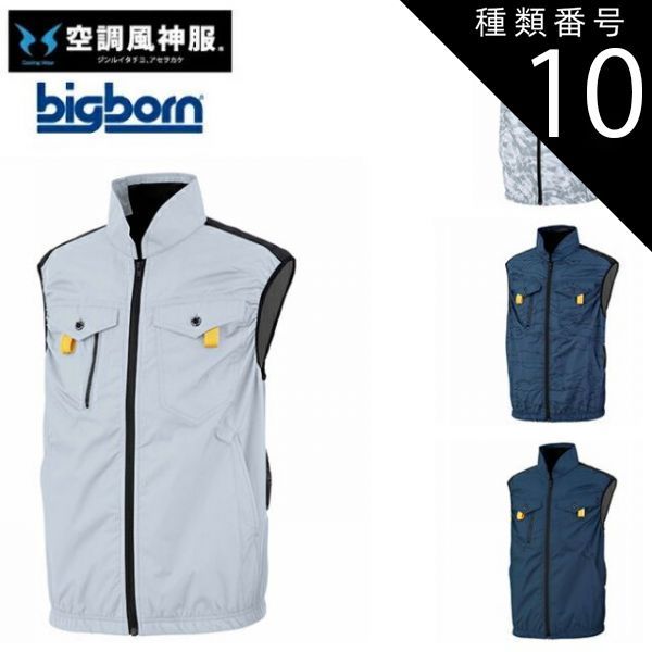 未開封 NORITZ ガス ファンヒーター GFH-4006S 3m ホース