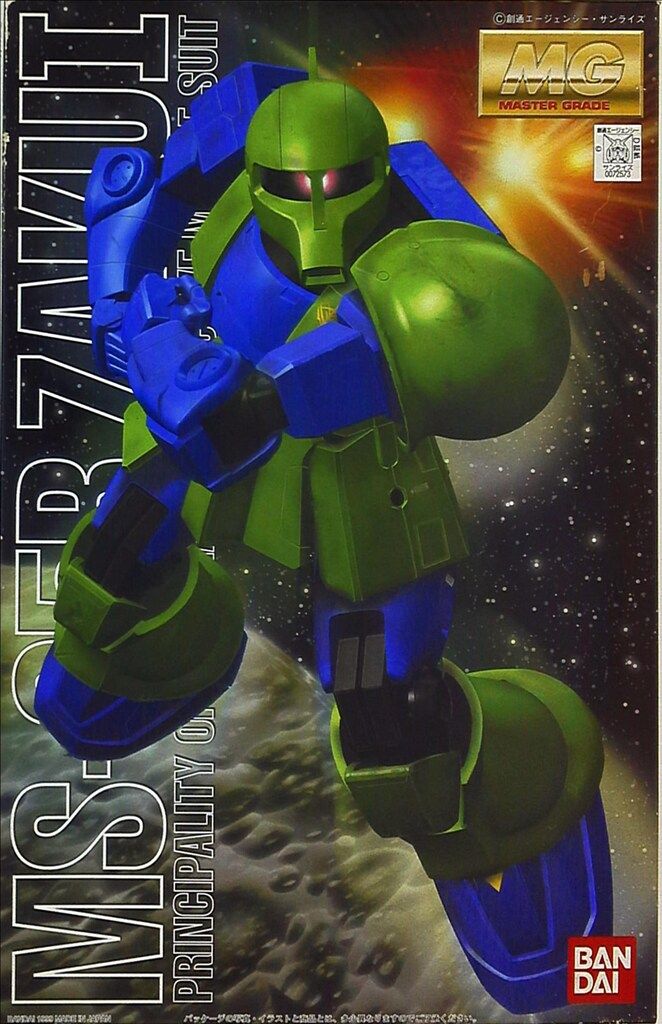 未組立）MG 1/100 ザクⅠ バンダイBANDAI バンダイ MG/ガンダム ザクI