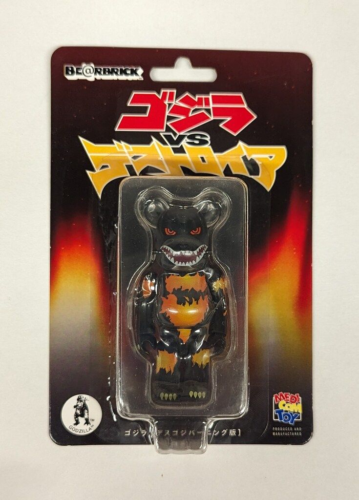 BE@RBRICK 400% ゴジラ vs デストロイア BE@RBRICK ゴジラVSデストロイ