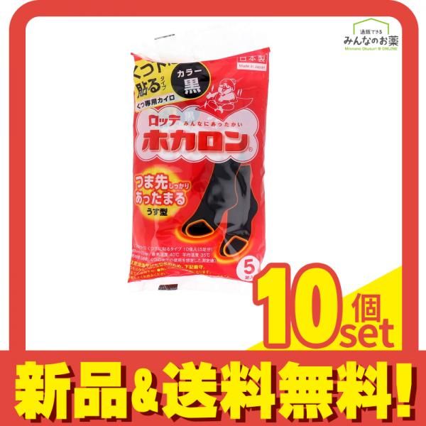 ❤即購入1000円OFF❤SONY α5000 ミラーレスの美しさを手のひらに。