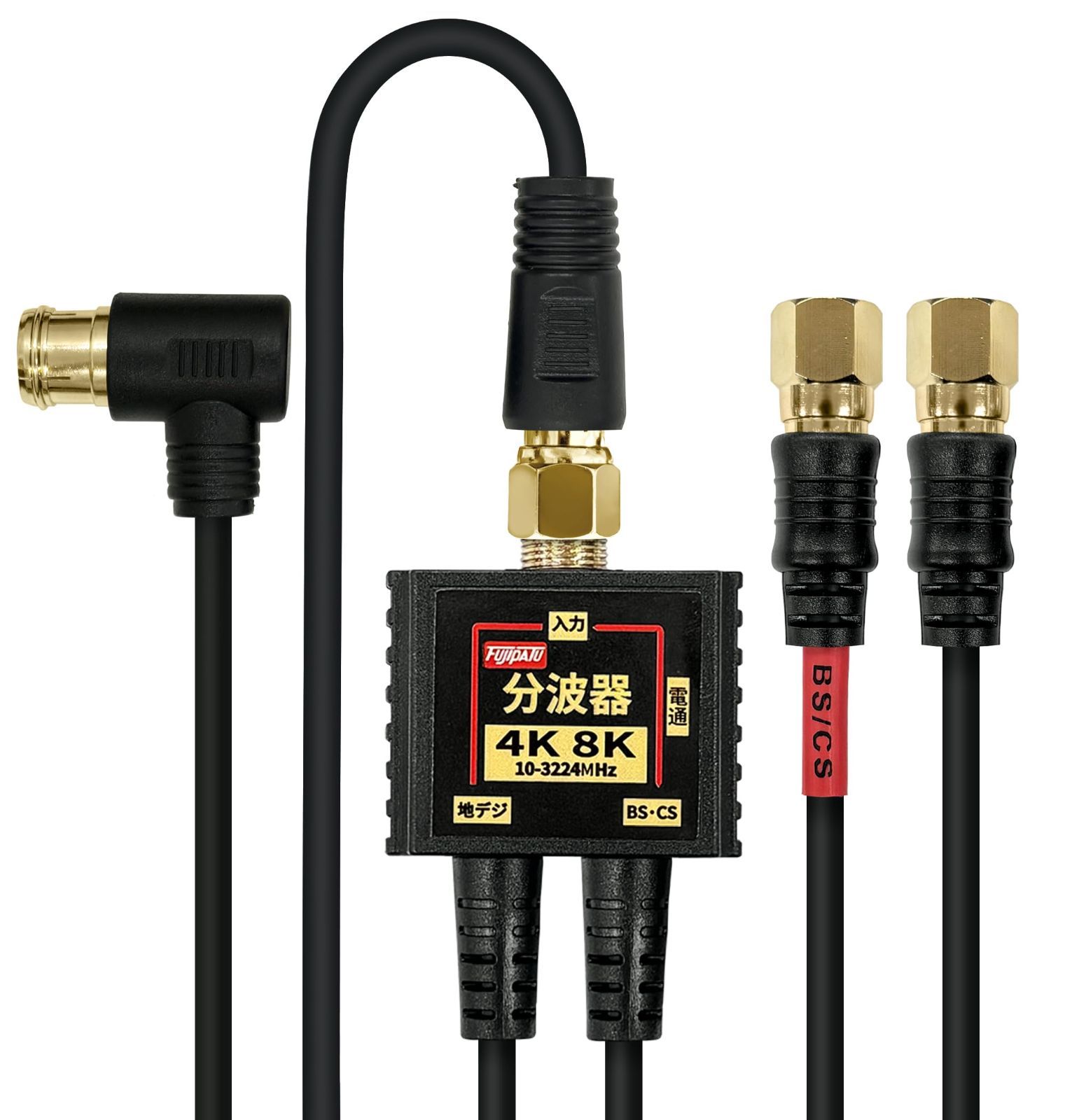 番長 真鍮マフラー ゼファー Z400FX 4-2-1 421 ワルツ機械