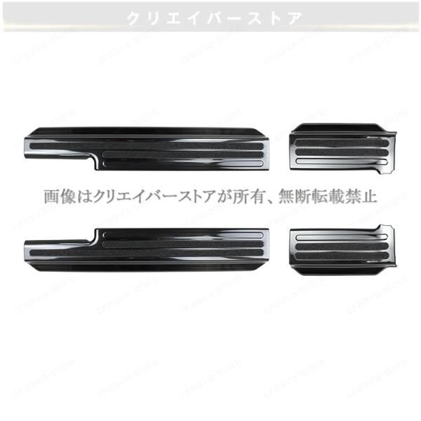 ジムニー ノマド 5ドア JC74車用 ドアスカッフプレートステンレス製4