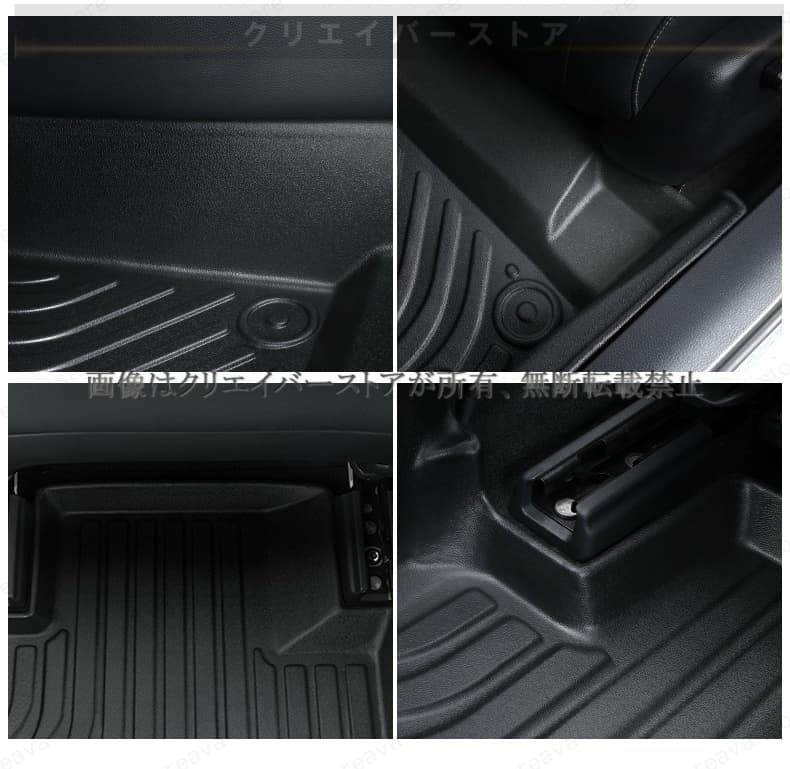 新型スズキ ジムニー AT車 5ドア 3Dフロアマット １台分 TPEゴムマット 防水 キズ予防 立体カーマット アウトドア 内装カスタムパーツ