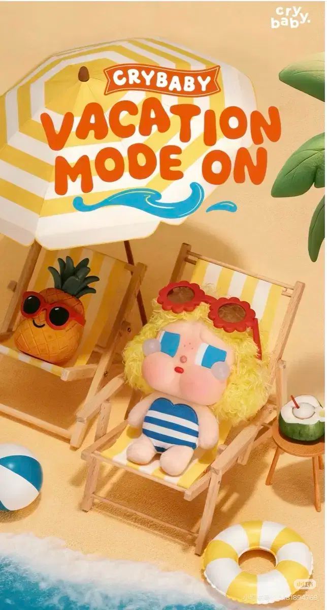 ポップマート クライベイビー バケーション モード オン シリーズ