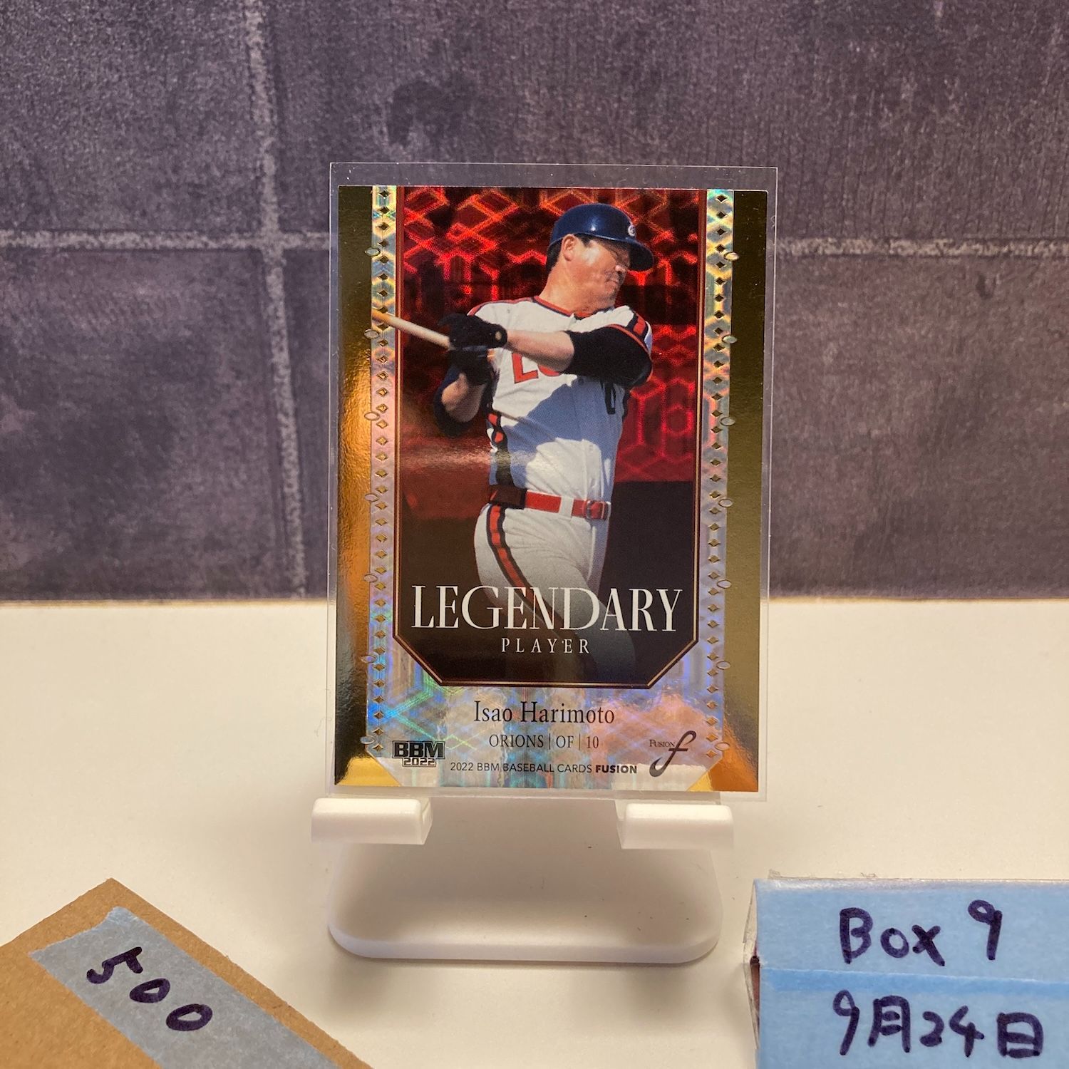 2022 BBM Fusion 張本勲 041/100 ロッテオリオンズ Legendary Player