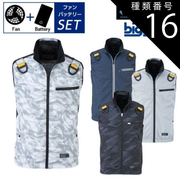 D265 デサント カナダ代表 スキーウェア セットアップ メンズ XL 00s