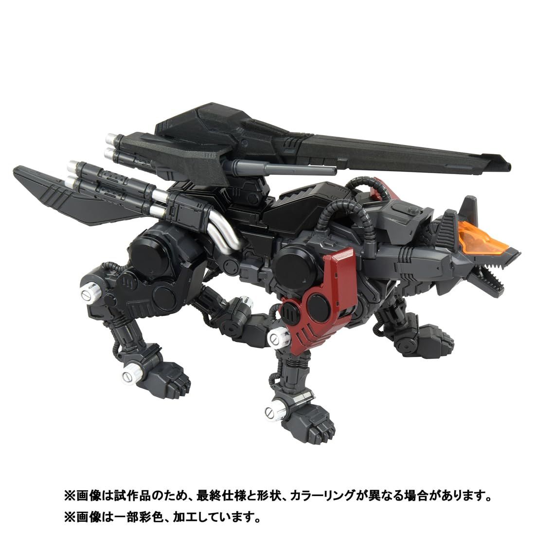 新品 T-SPARK REALIZE MODEL リアライズモデル ZOIDS ゾイド RMZ-008