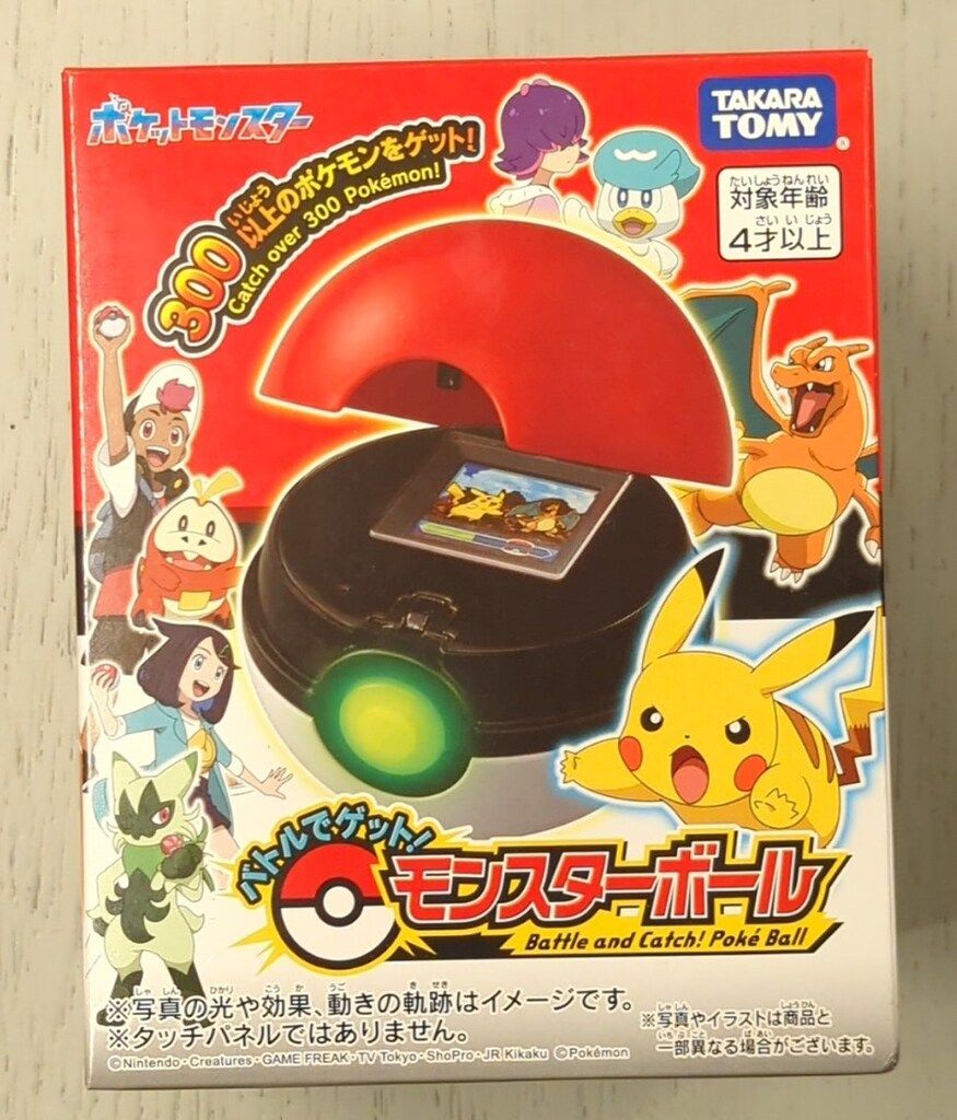 ソニー(SONY) 30枚入 Windowsで使えるDOSフォーマット済 紙ケース入